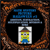 Math Mystery Picture Halloween Addition Subtraction Multip