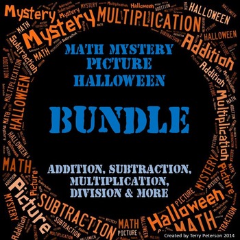 Preview of Math Mystery Picture Halloween Halloween BUNDLE add subtract multiply divide