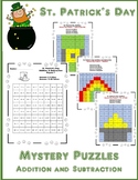 Math Mystery Picture St Patrick's Day Puzzles - Addition a