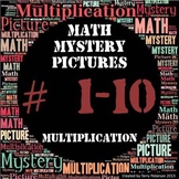 Math Mystery Pictures BUNDLE #1-10 Multiplication **Plus o
