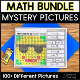 Math Mystery Pictures BUNDLE