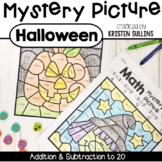 Math Mystery Pictures- Halloween Edition