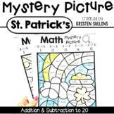 Math Mystery Pictures- St. Patrick's Day Edition