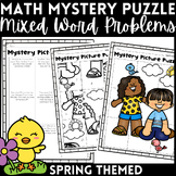 Math Mystery Puzzle Mixed Word Problems for 1st Grade Spri