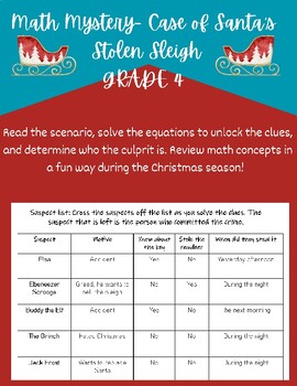 Preview of Christmas Math Mystery- The Case of Santa's Missing Sleigh (multiplication)