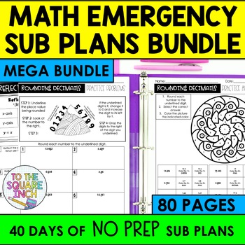 Preview of Math No Prep Sub Plans Bundle | Substitute Teacher Plans