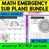 Math No Prep Sub Plans Bundle | Substitute Teacher Plans
