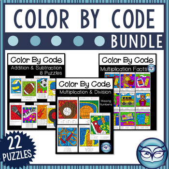 Math Operations Color By Code Bundle for Intermediate Grades by The Owl ...