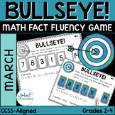 Math Operations Daily Fluency Game with Incentives - Month