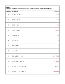 Preview of Math Operations Practice Sheet Sample