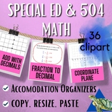 Special Education Math Accommodation & Modification Templates