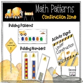 Math Patterns Construction theme