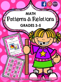 Preview of Math Patterns Unit Lessons, Centers, Final Project, Study Notes Unit Test