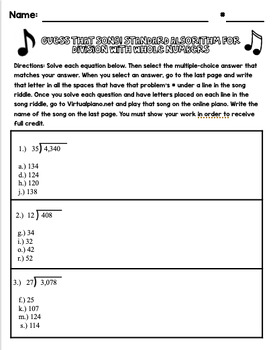Preview of Math Piano worksheet (Holiday edition)