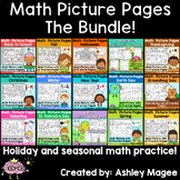 Math Picture Pages - The Bundle!