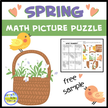 Preview of Math Mystery Picture Puzzle FREEBIE