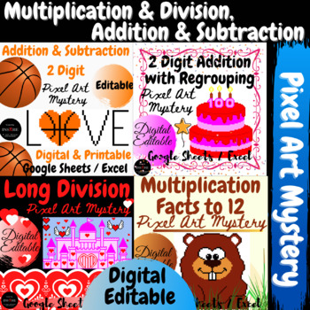 Preview of Math Pixel Art Mystery BUNDLE Multiplication Division Addition Subtraction Fun