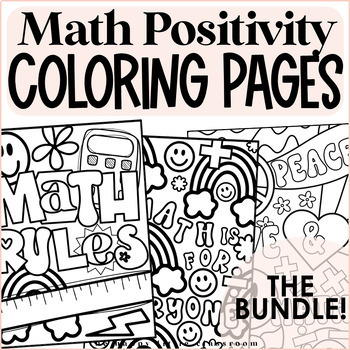 Preview of Math Positivity Coloring Pages | THE BUNDLE