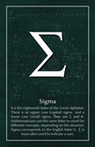 Math Poster - Sigma