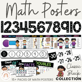 Math Posters {Bundle}