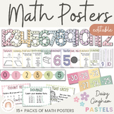 Math Posters Bundle | Daisy Gingham Pastels Classroom Deco
