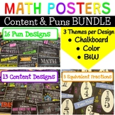 Math Posters: Content & Puns BUNDLE