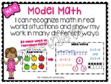 Math Practice 4 Classroom Poster, Lesson Plan, and Journal Pages