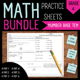 Math Practice Sheets Bundle | 4th Grade | Number Base Ten