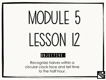 Preview of Math Presentation for Google Slides™ - 1st Grade Module 5 Lesson 12