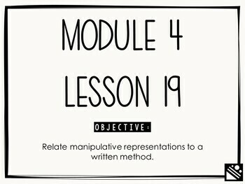 Preview of Math Presentation for Google Slides™ - 2nd Grade Module 4 Lesson 19
