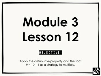 Preview of Math Presentation for Google Slides™ - 3rd Grade Module 3 Lesson 12