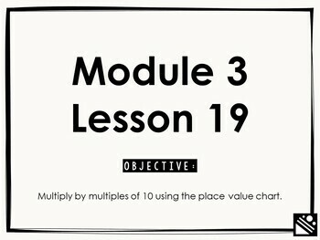 Preview of Math Presentation for Google Slides™ - 3rd Grade Module 3 Lesson 19