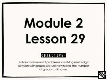 Preview of Math Presentation for Google Slides™ - 5th Grade Module 2 Lesson 29