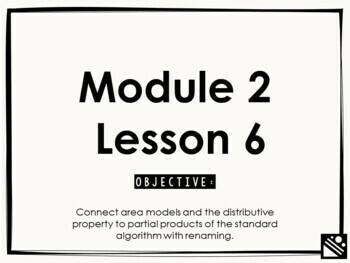 Preview of Math Presentation for Google Slides™ - 5th Grade Module 2 Lesson 6
