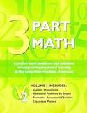 Math Problem Solving: 3 Part Math Volume 2
