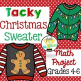 Christmas Math Project Tacky Sweater