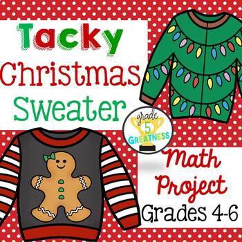 Preview of Christmas Math Project Tacky Sweater
