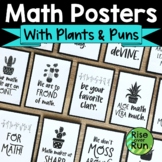 Plant Theme Bulletin Board Classroom Decor Math with Puns Posters