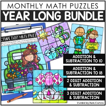 Preview of Math Puzzles BUNDLE | Addition Subtraction Worksheet Activities