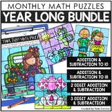 Math Puzzles BUNDLE | Addition Subtraction Worksheet Activities