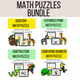 Math Puzzles Bundle - First Grade Google Slides Math Activities
