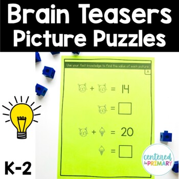 Preview of Math Enrichment | Picture Puzzle Brain Teasers