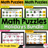 Math Puzzles for Google Slides™ Holidays BUNDLE