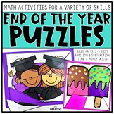 Math Puzzles for the End of the Year | Math Centers