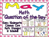 Math Question of the Day- Kindergarten Common Core for May