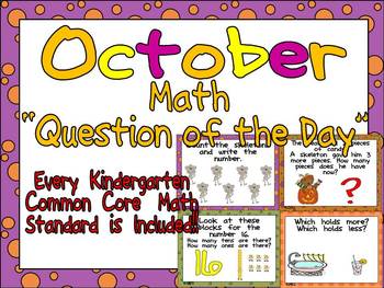 Preview of Math Question of the Day- Kindergarten Common Core for October