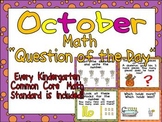 Math Question of the Day- Kindergarten Common Core for October