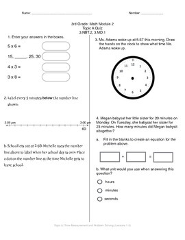 Preview of Math Quiz - 3rd Grade - Module 2 Topic A