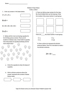 math quiz 3rd grade module 3 by msj teachers pay teachers