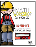 Math Workshop Centers and RTI Toolkit